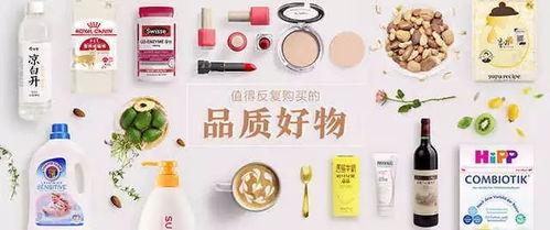 無限回購的日用品 誰是真正的囤貨王？