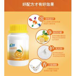 塑料日用品 生產(chǎn)、批發(fā)與供應(yīng)的全方位解析